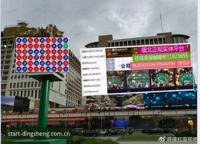 鼎盛体育注册通道使用教程：从踩坑到顺畅就三步